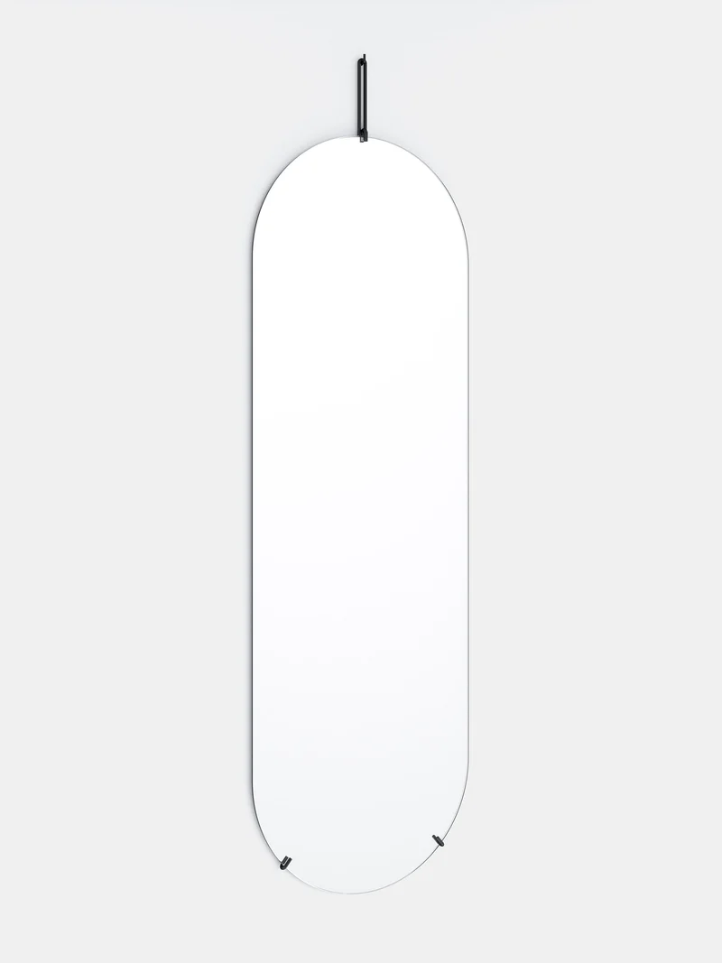 Tall Wall Mirror