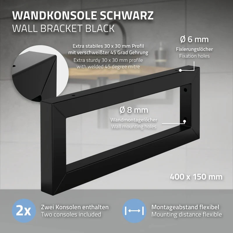 Wandkonsole für Waschtisch 2er Set 400x150 mm Schwarz aus Stahl ML-Design