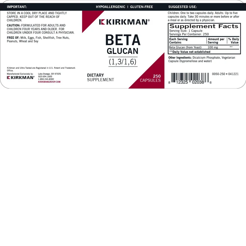 Beta Glucan (1,3/1,6) - Hypoallergenic OVERSTOCK BUB 10/31/26