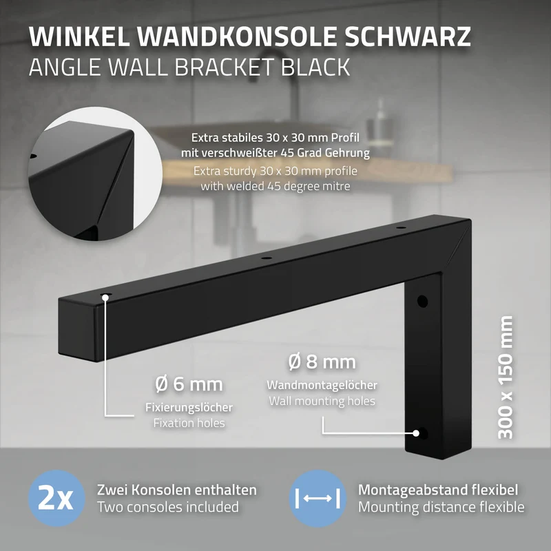 ML-Design | Wandkonsole 2er Set für Waschtisch aus Stahl, Wandhalterung Unterbau für Waschtischplatte
