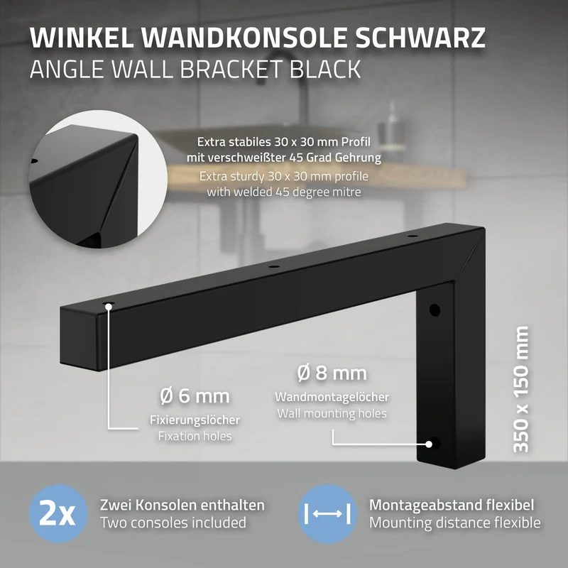 Wandkonsole Regalhalterung 2er Set 350 x 150 mm Schwarz aus Stahl ML-Design