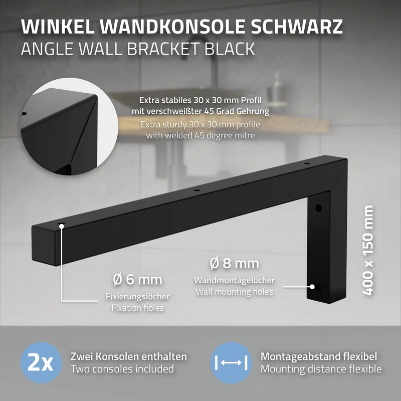Wandkonsole Regalhalterung 2er Set 400 x 150 mm Schwarz aus Stahl ML-Design