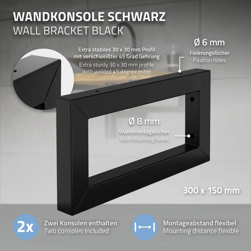 Wandkonsole für Waschtisch 2er Set 300x150 mm Schwarz aus Stahl ML-Design