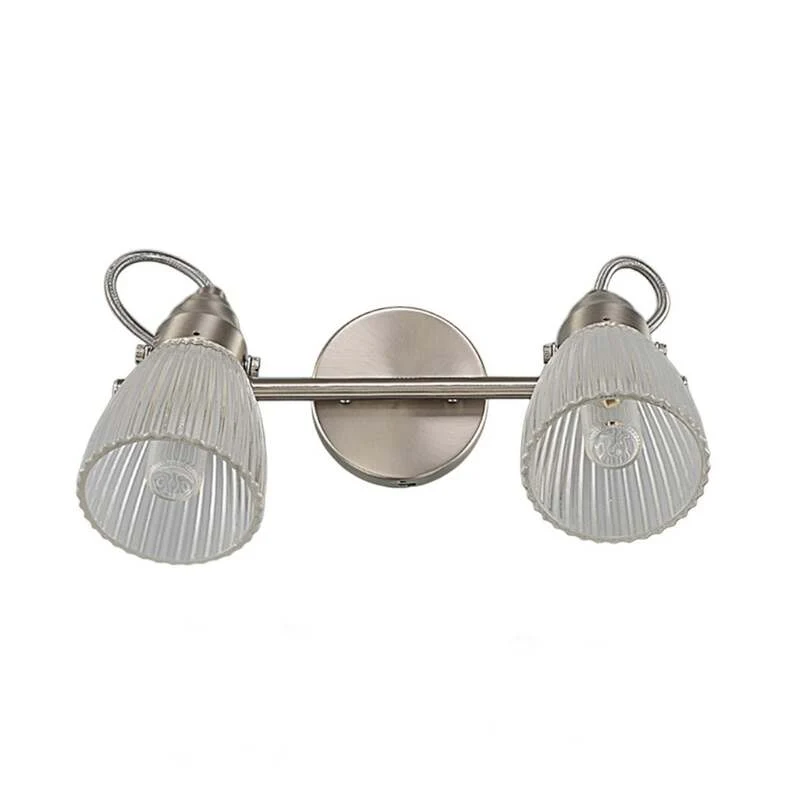 B-Ware Lindby Wandleuchte Kara LED Lampe 2-flg dimmbar IP44 Glas nickel matt 31cm