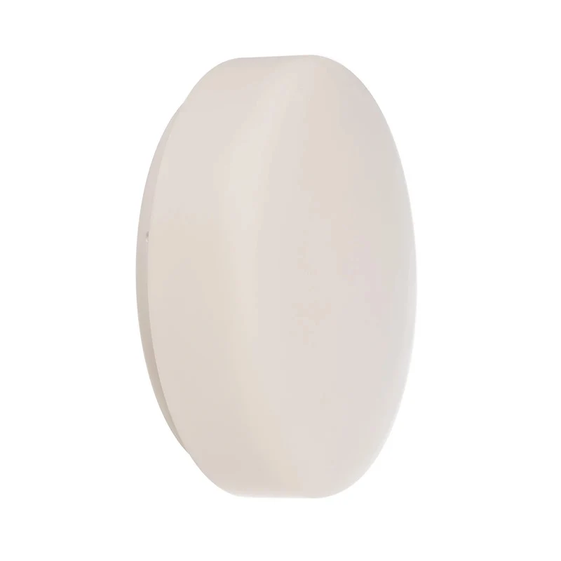 B-Ware BEGA Deckenlampe Deckenleuchte LED weiß Kunststoff DALI