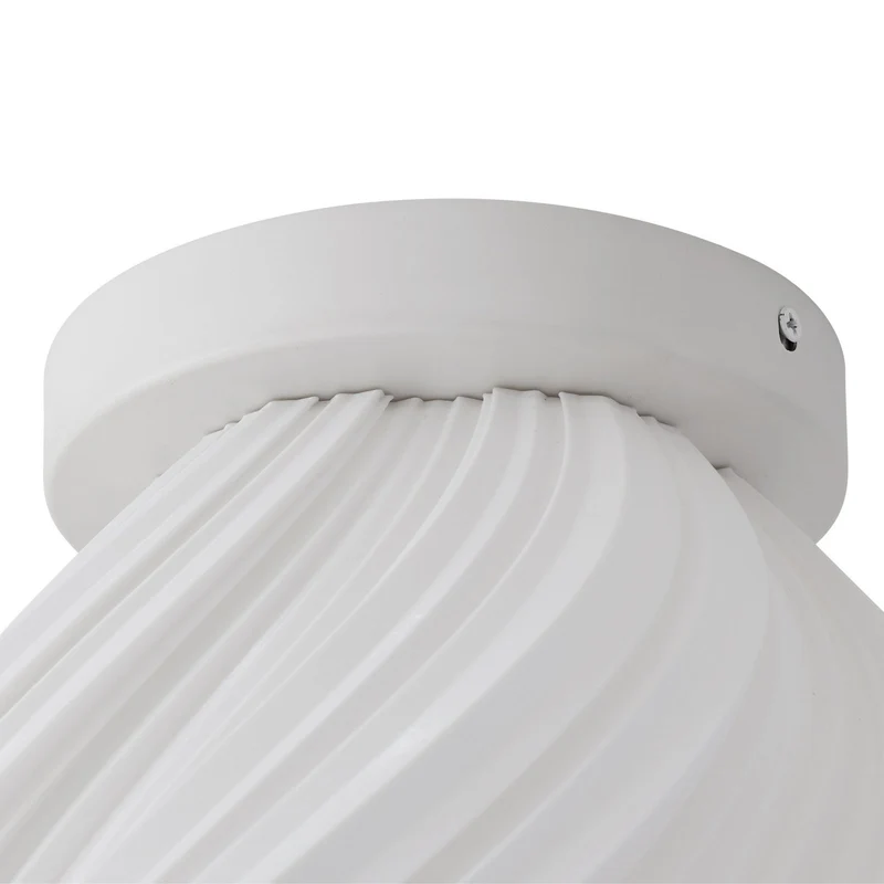 B-Ware Lindby Deckenleuchte Lampe Nuvia weiß 3D Druck Höhe 32 cm Beleuchtung