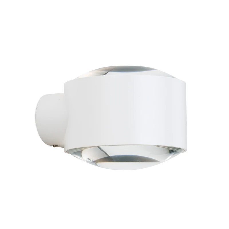 B-Ware ORION LED Außenwandlampe Wandbeleuchtung Tatra weiß Aluminium 11W IP65 dimmbar
