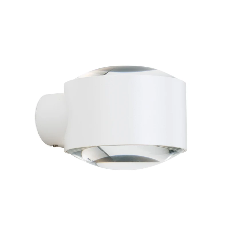 B-Ware ORION LED Außenwandlampe Wandbeleuchtung Tatra weiß Aluminium 11W IP65 dimmbar